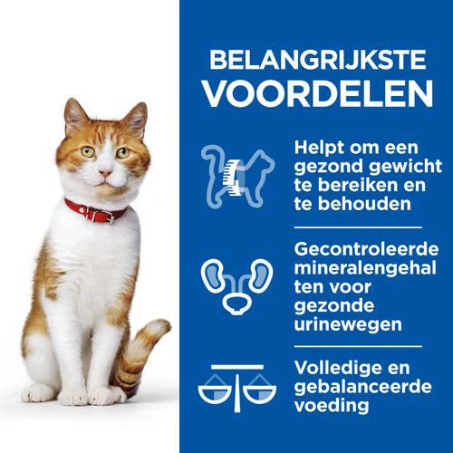 Hill's Science Plan Feline - Healthy Cuisine - Adult 5 Hill's Science Plan Feline - Healthy Cuisine - Adult - Afbeelding 5